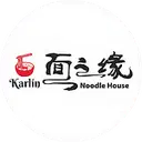 Restaurant logo 13